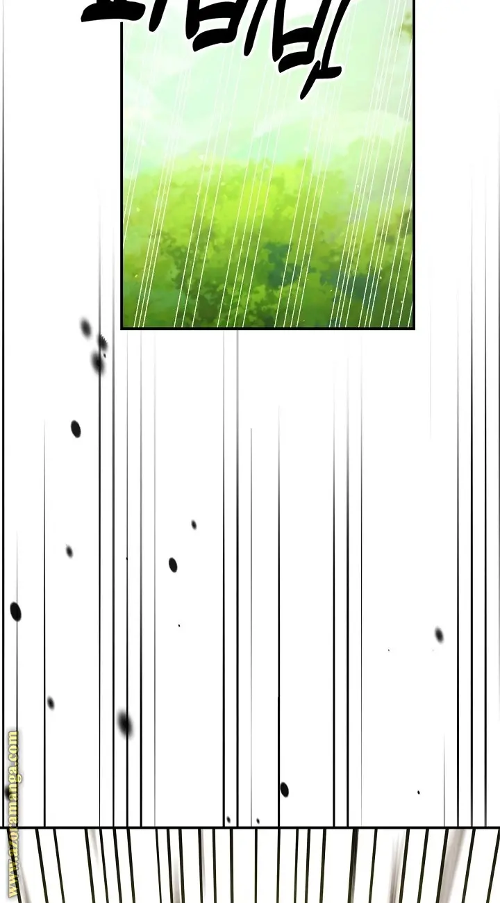 صفحة 7