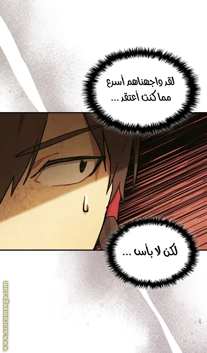 صفحة 22
