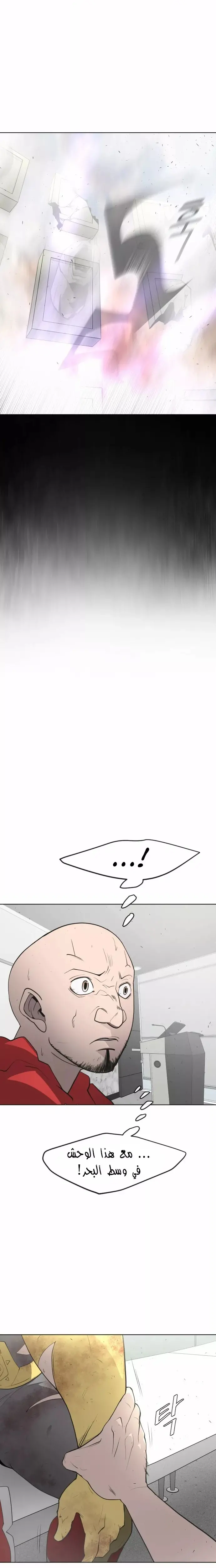صفحة 27
