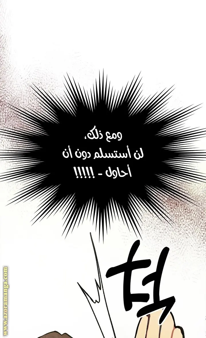صفحة 44