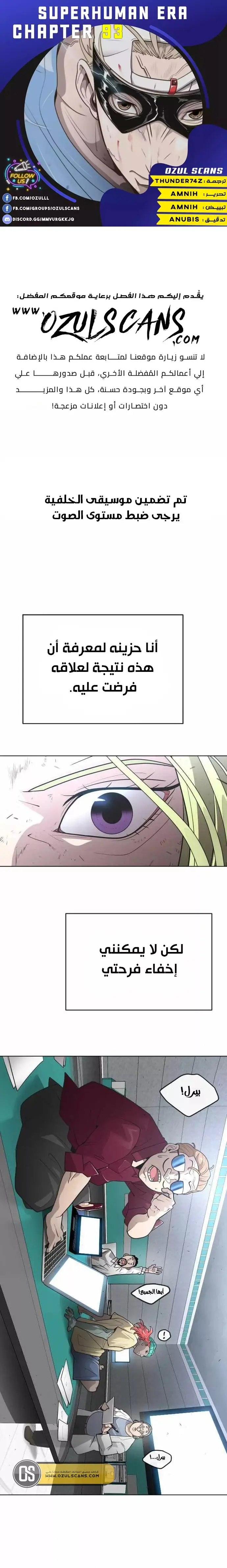صفحة 1