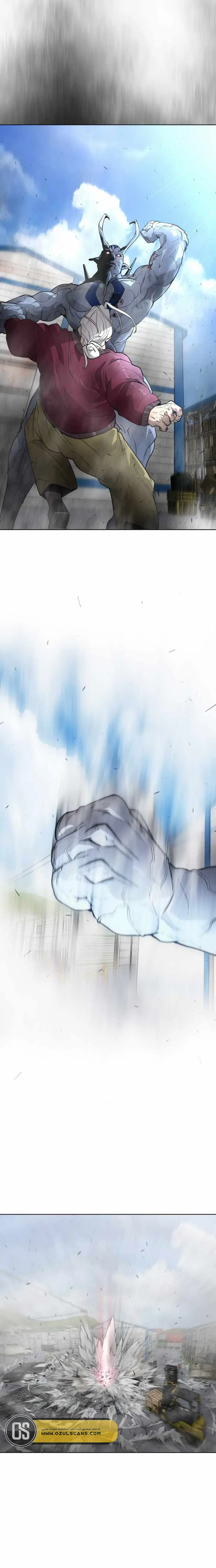 صفحة 11