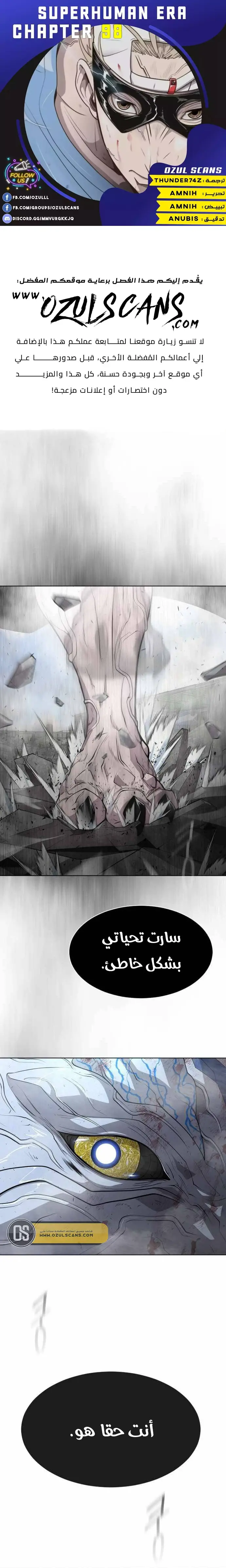 صفحة 1