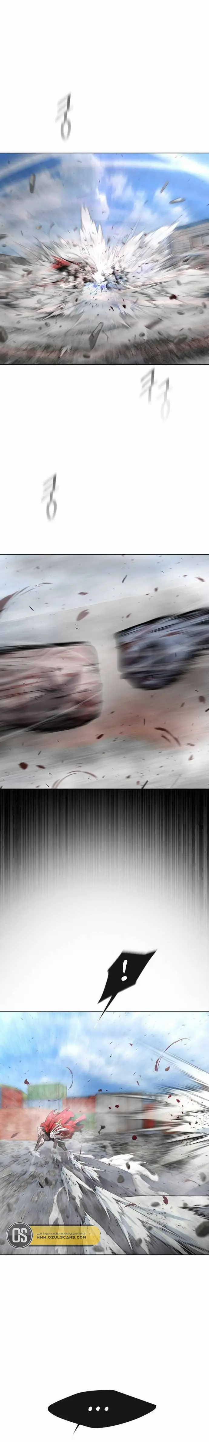 صفحة 23