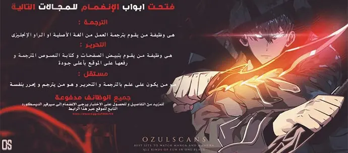 صفحة 30