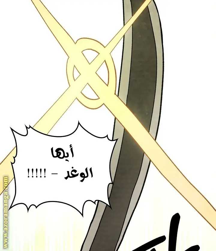 صفحة 32