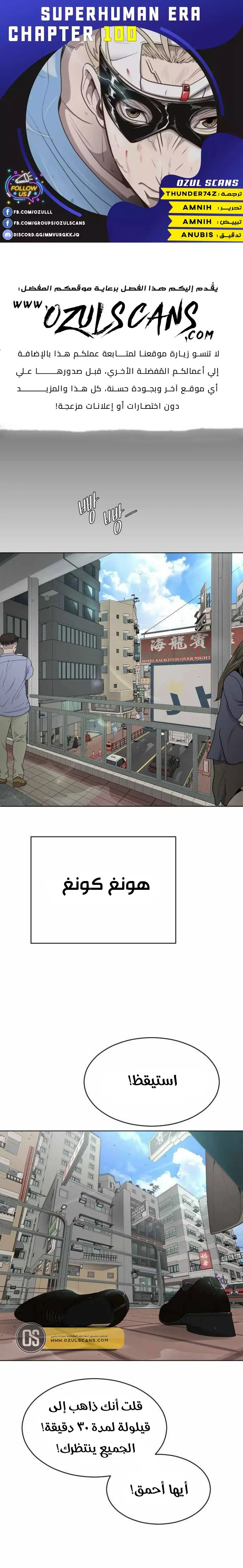 صفحة 1