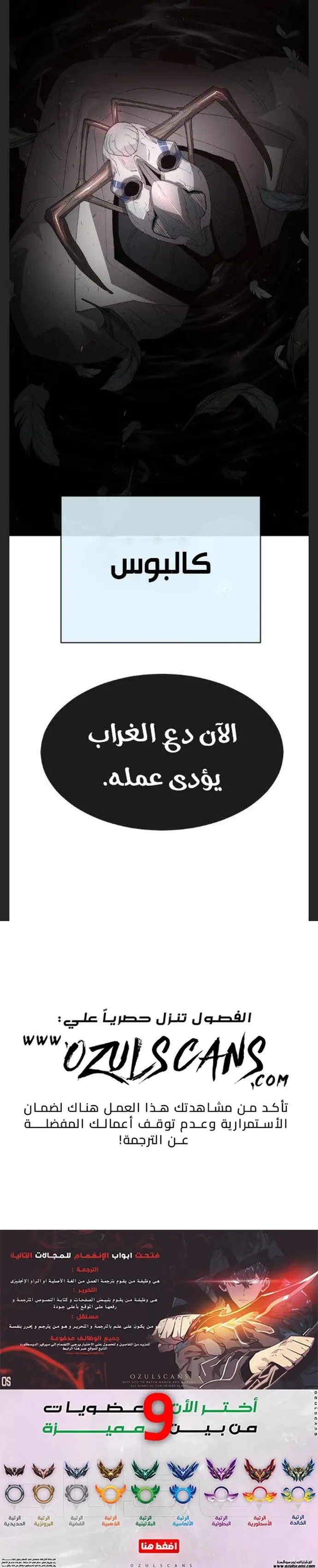 صفحة 24