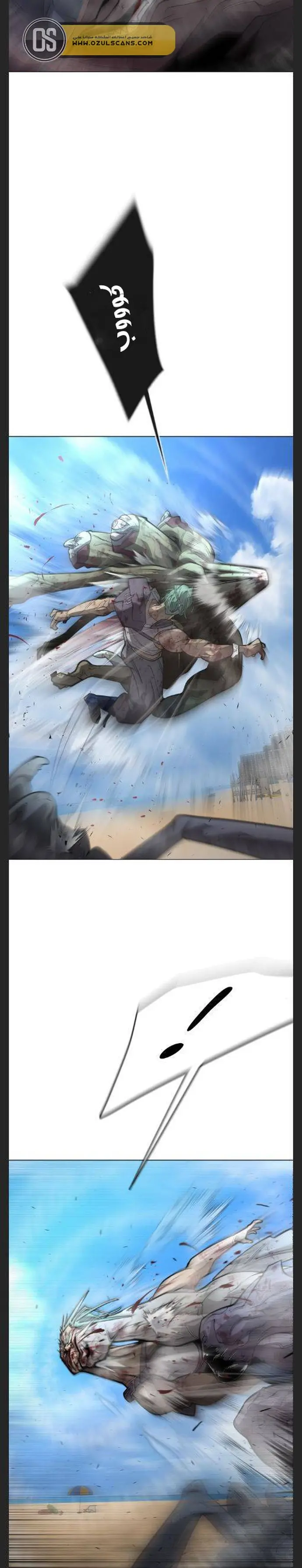صفحة 5