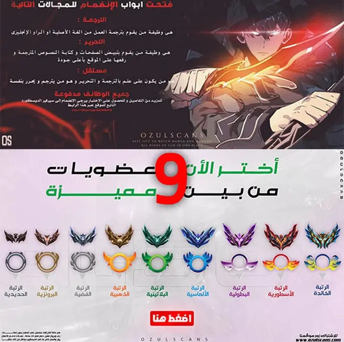 صفحة 14