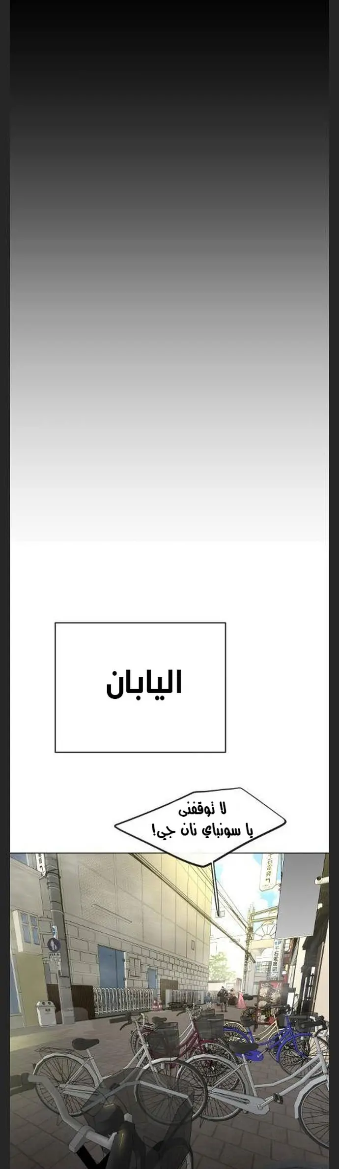 صفحة 7