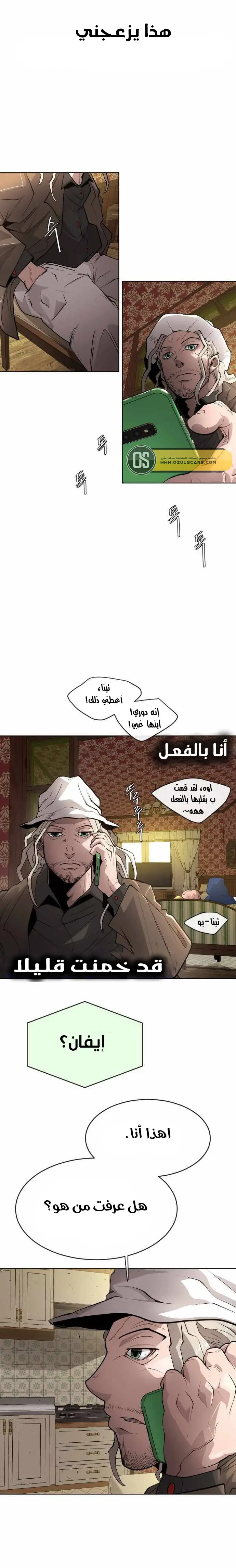صفحة 22