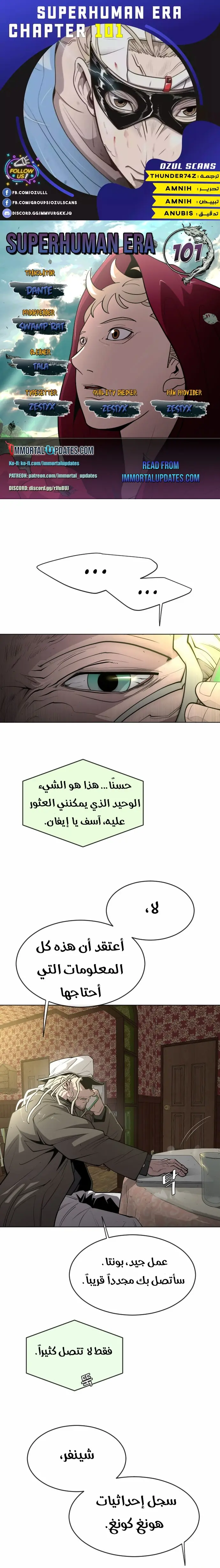 صفحة 1