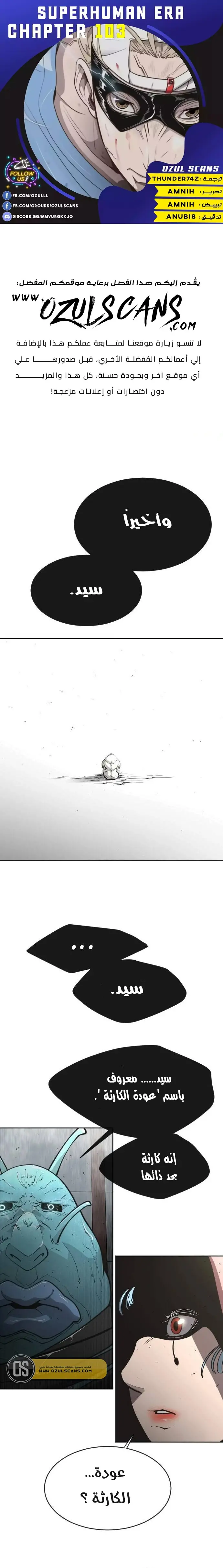 صفحة 1