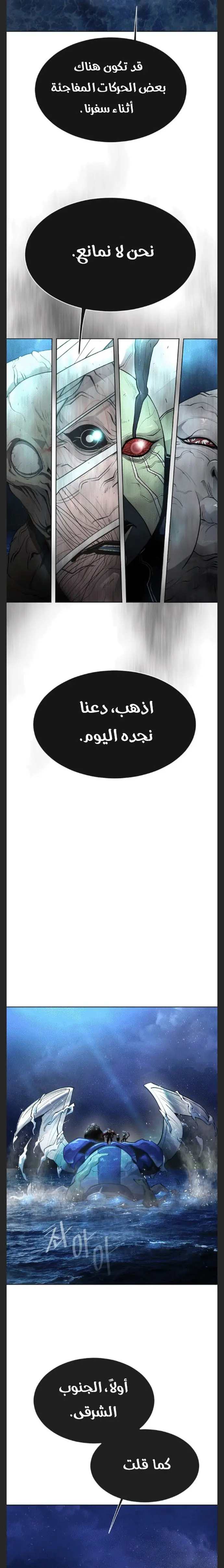 صفحة 2