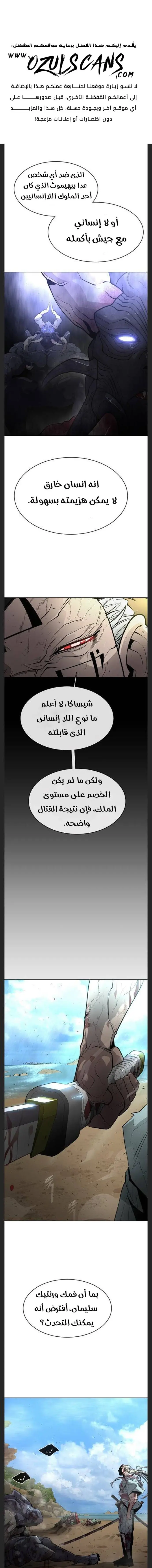 صفحة 1