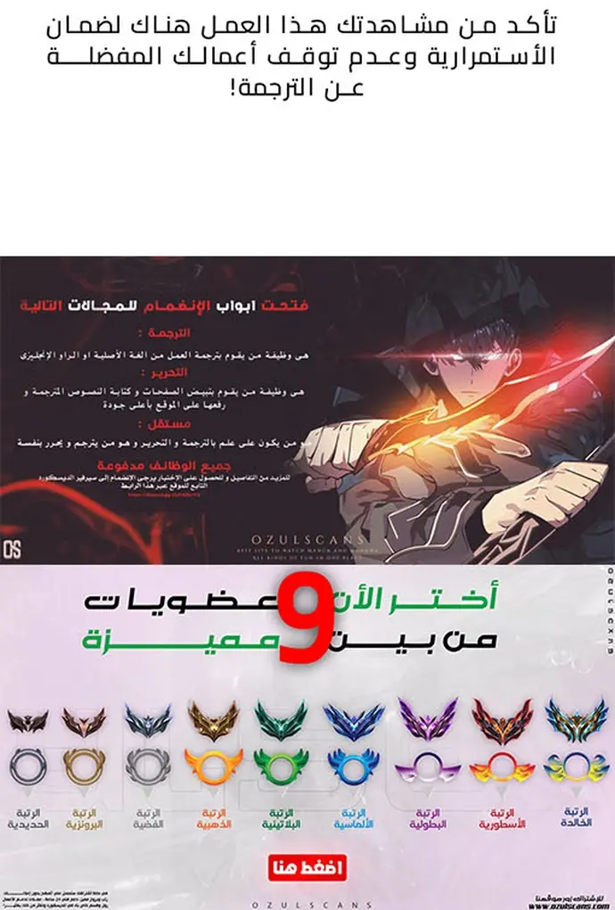 صفحة 11