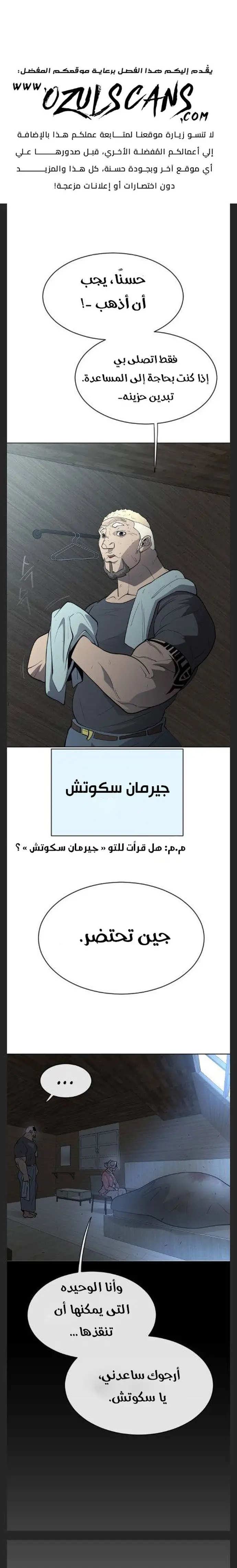 صفحة 1