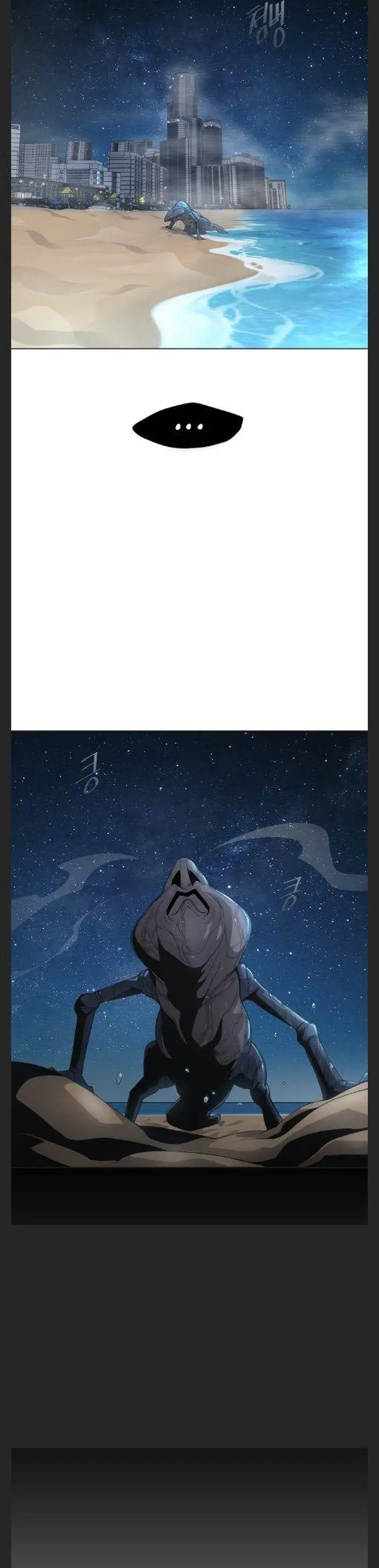 صفحة 3