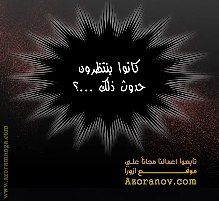 صفحة 14