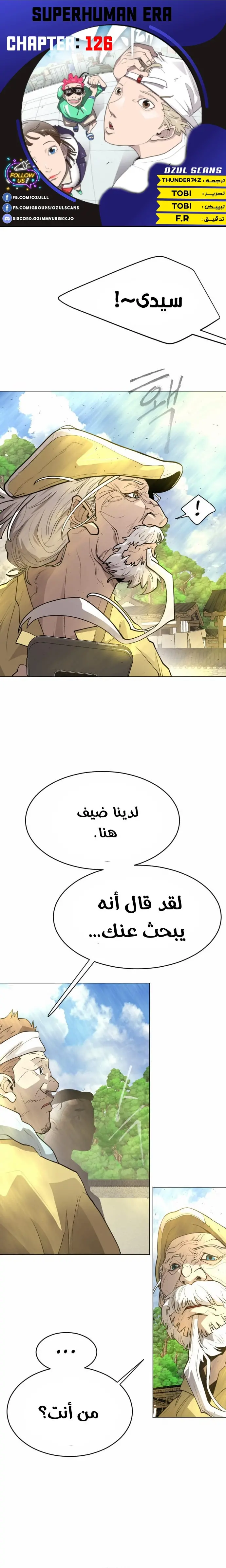 صفحة 1
