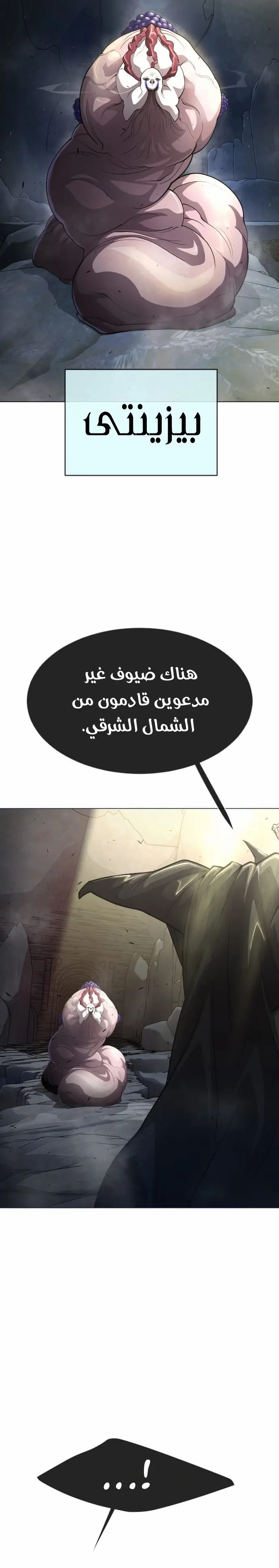 صفحة 15