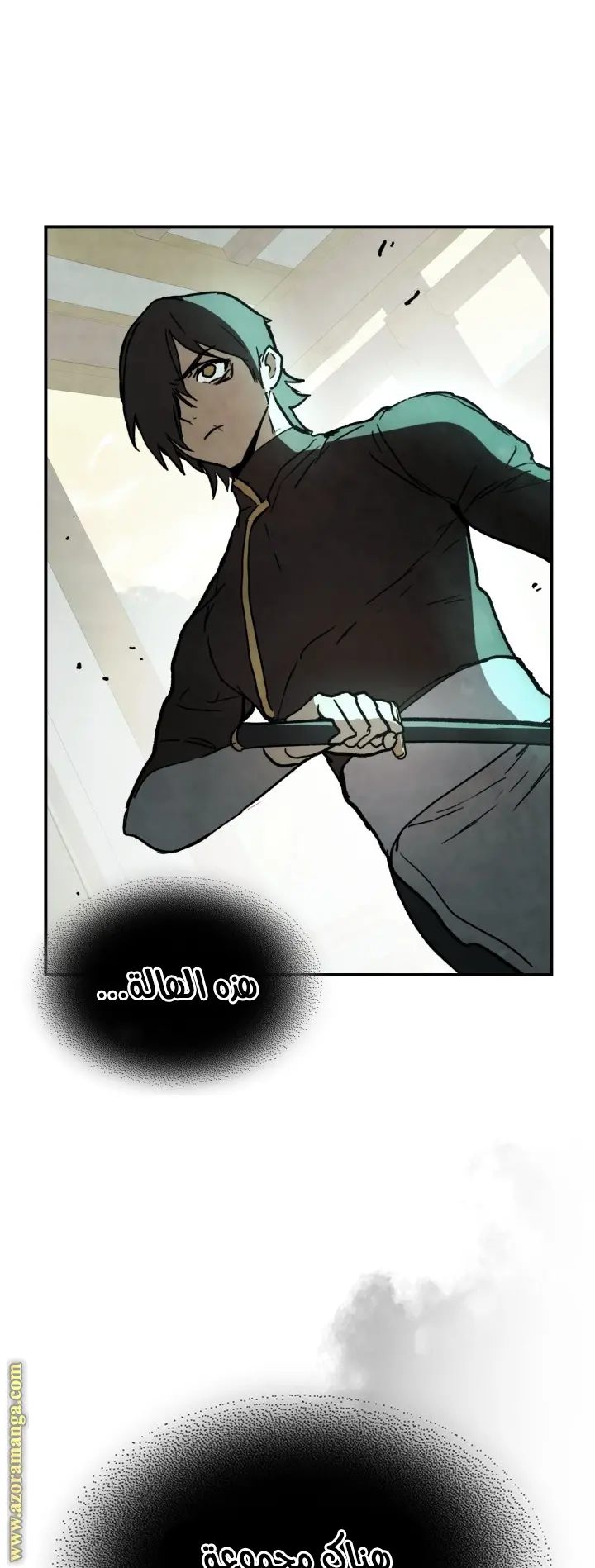 صفحة 18