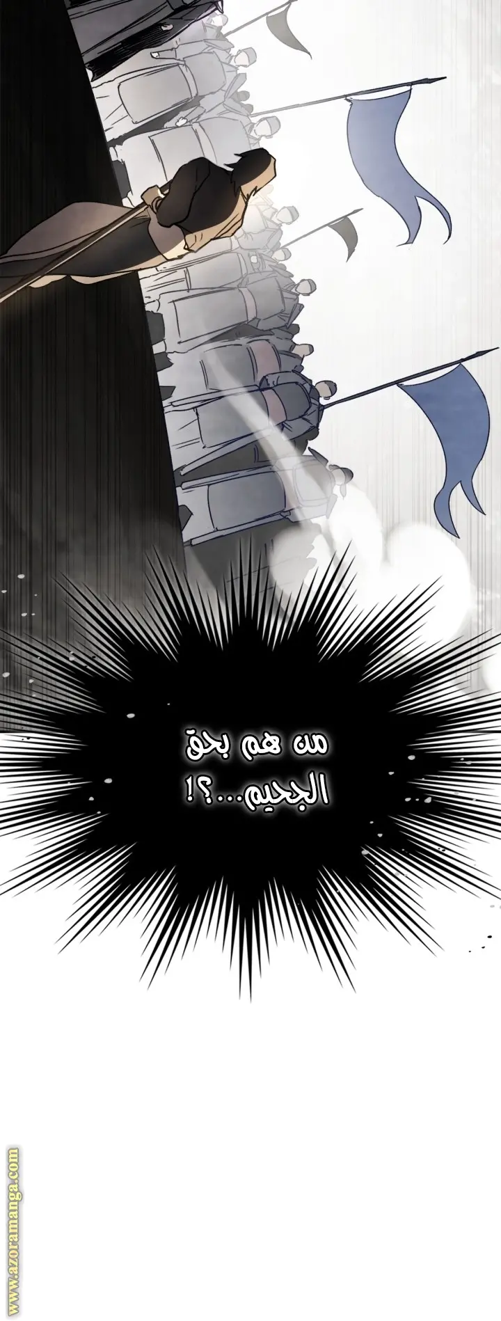 صفحة 20