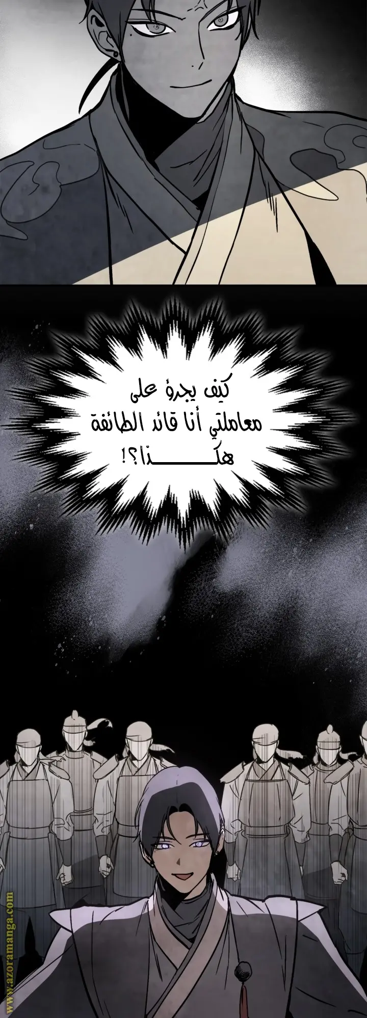 صفحة 28