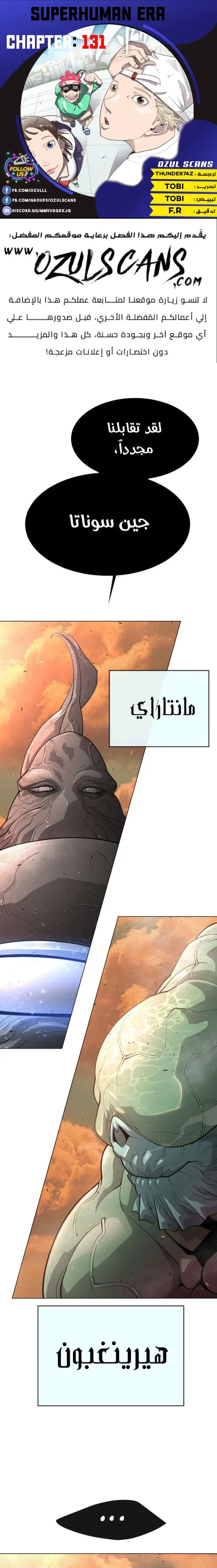 صفحة 1