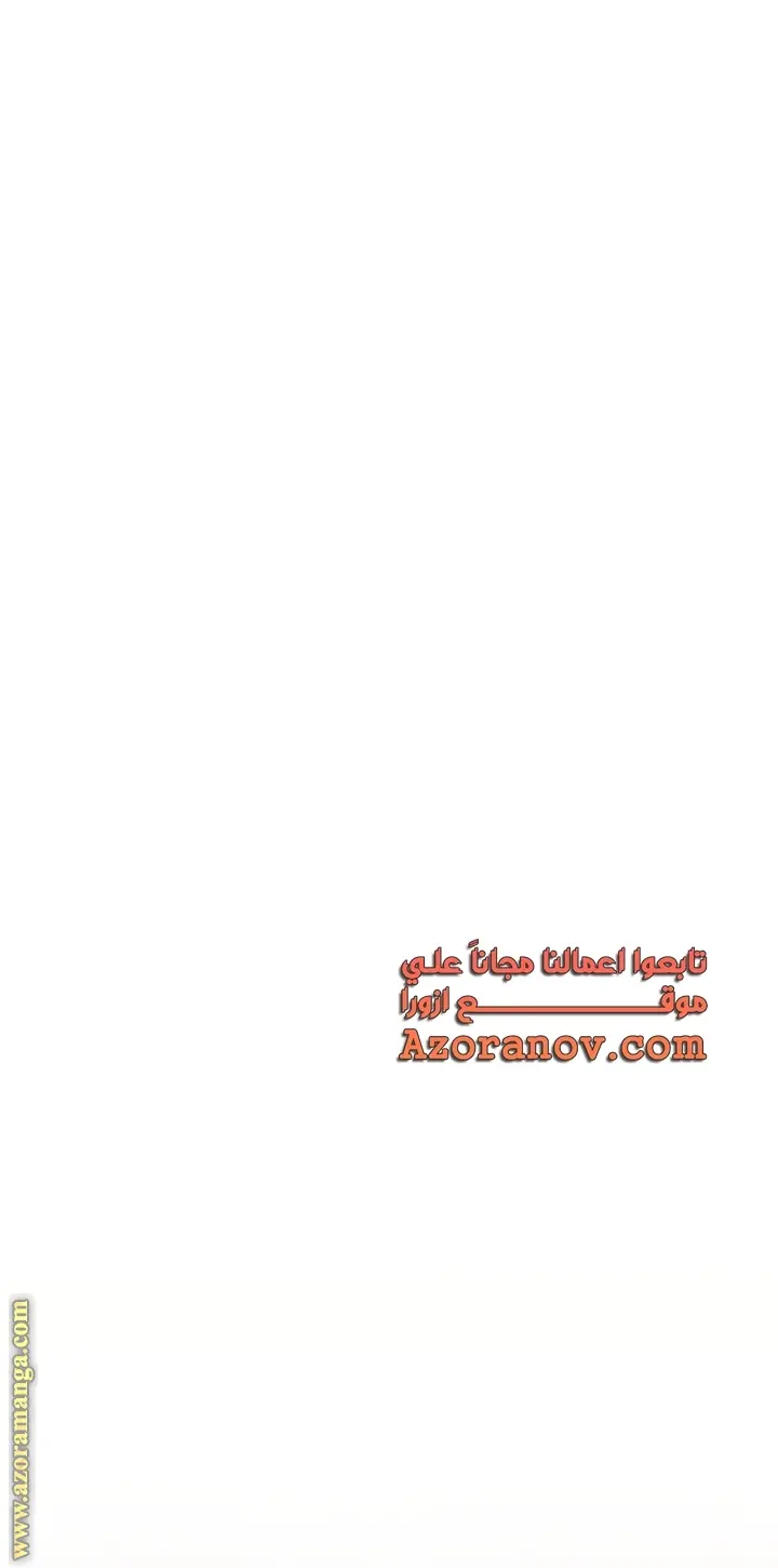 صفحة 39