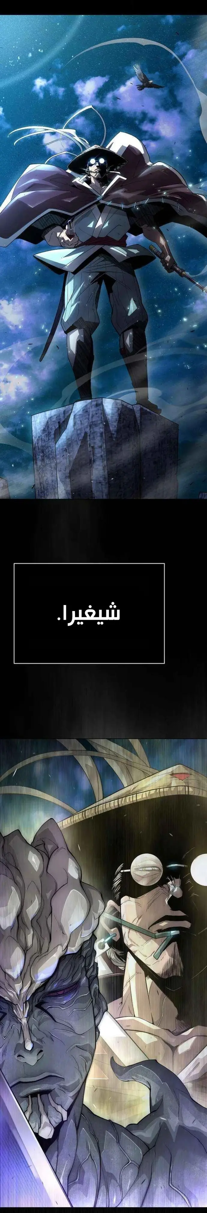 صفحة 22