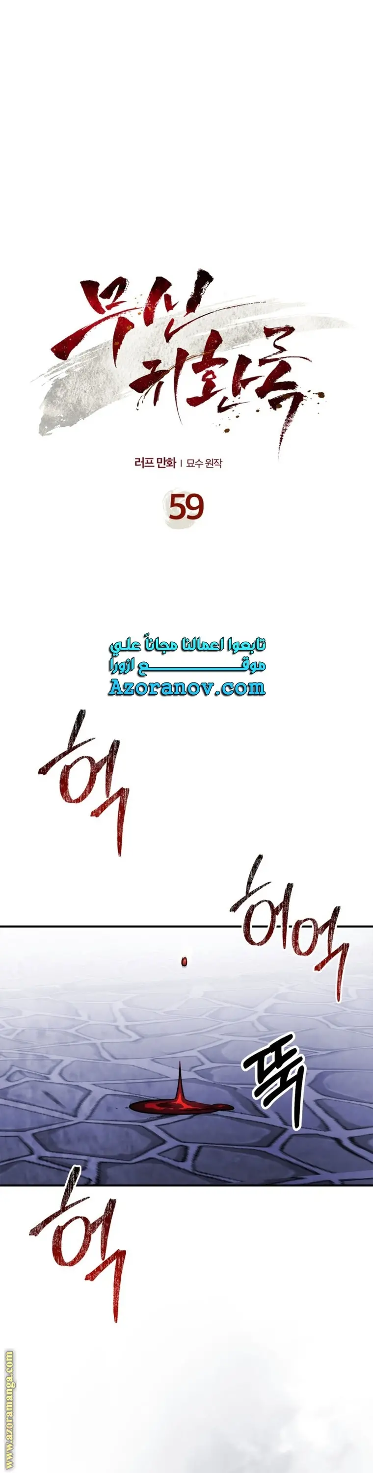 صفحة 1