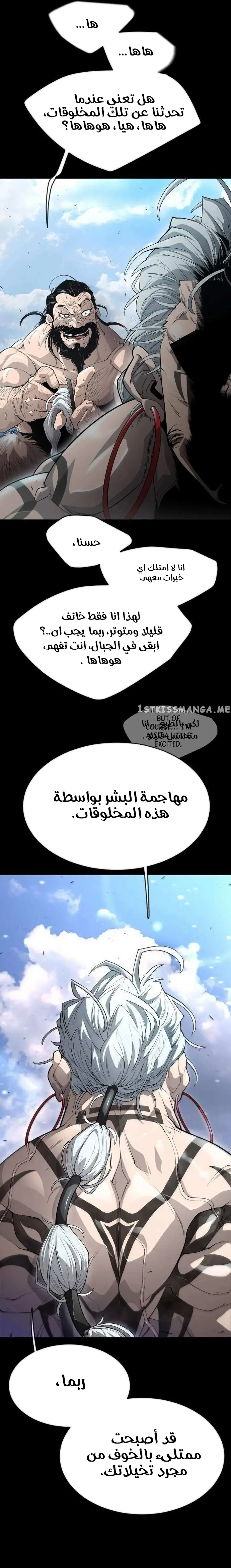 صفحة 18