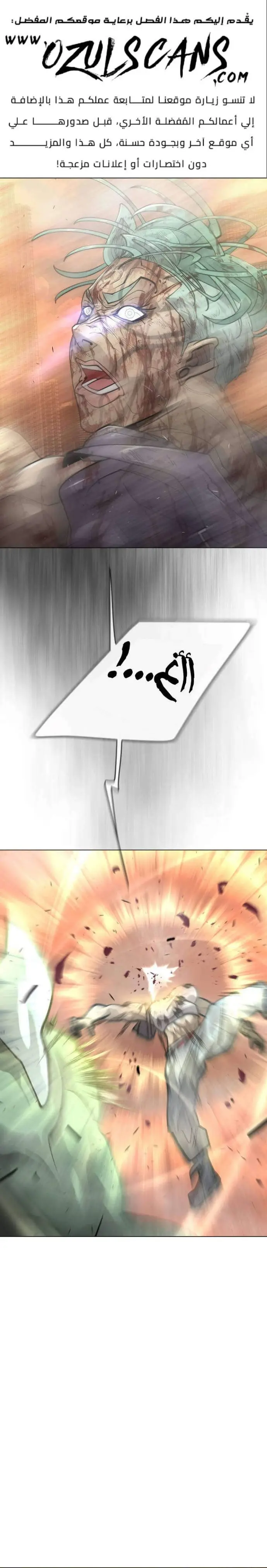 صفحة 1