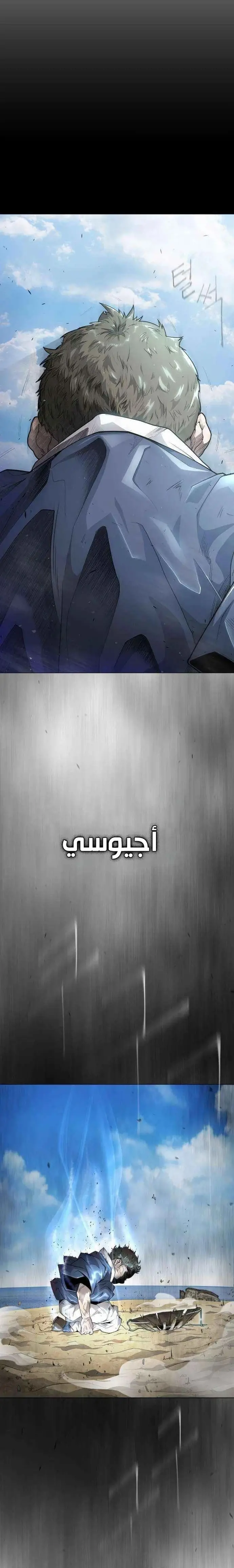 صفحة 39