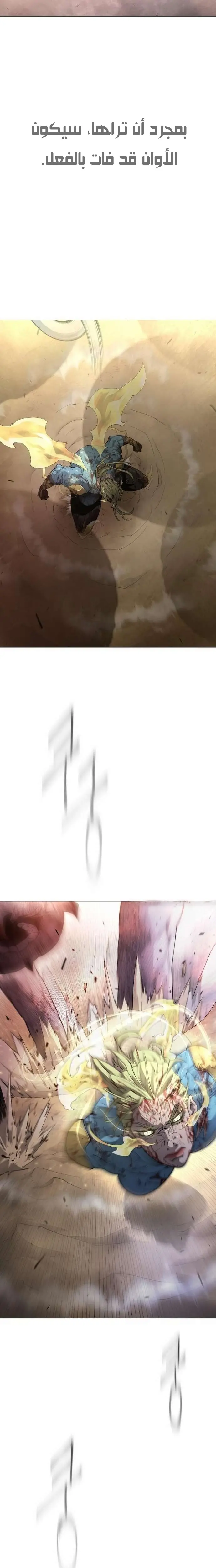 صفحة 19