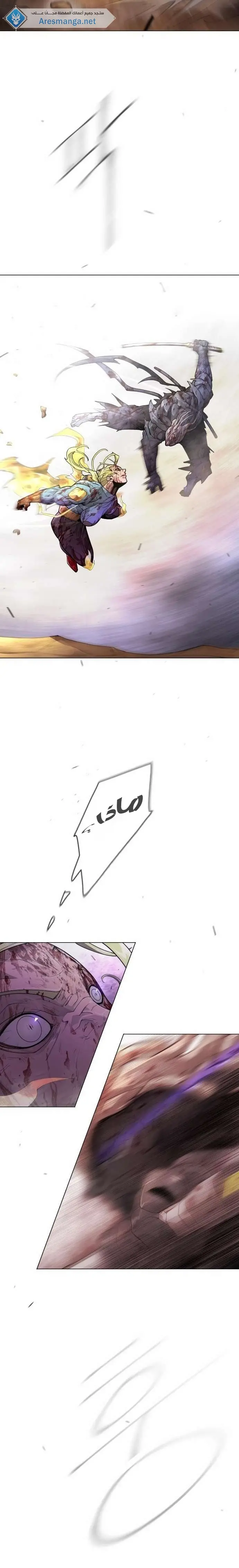 صفحة 22