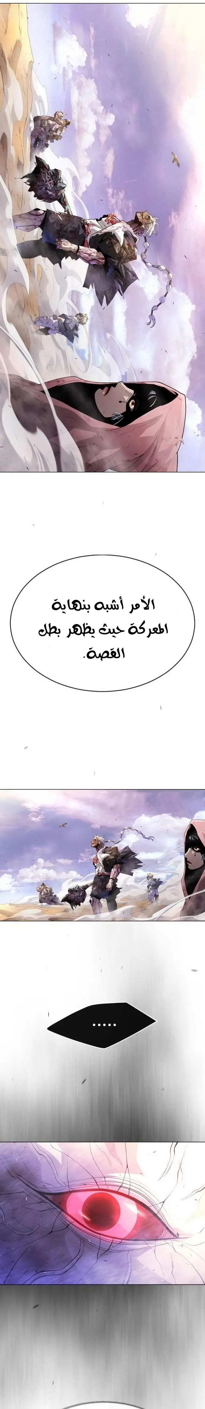صفحة 42