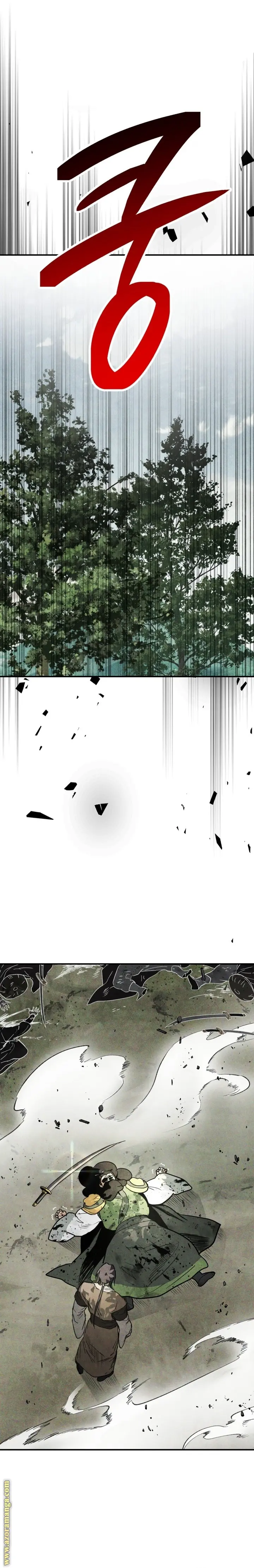 صفحة 1