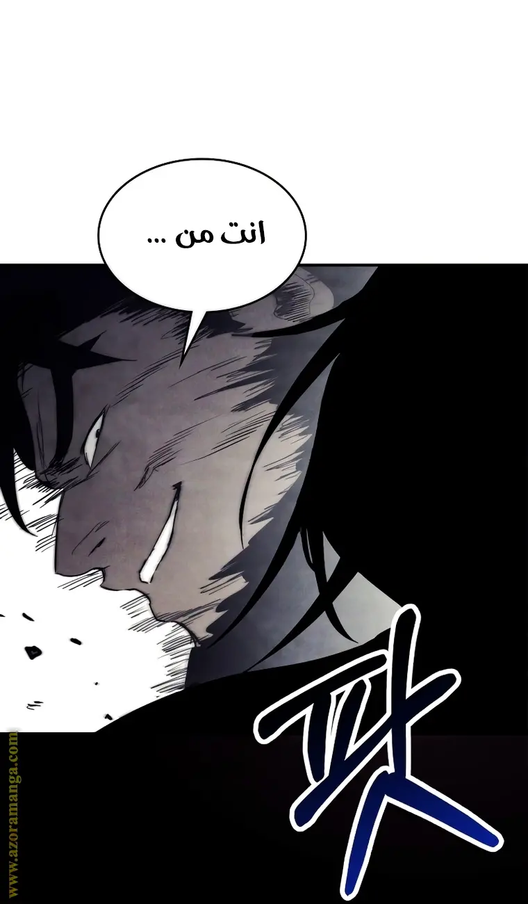 صفحة 64