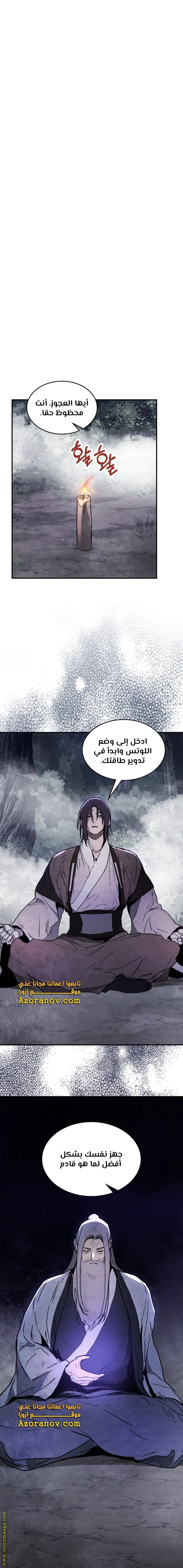صفحة 22