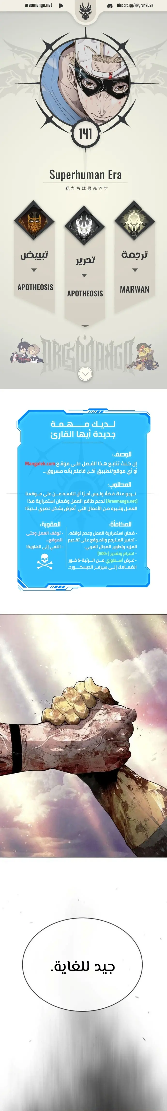صفحة 1