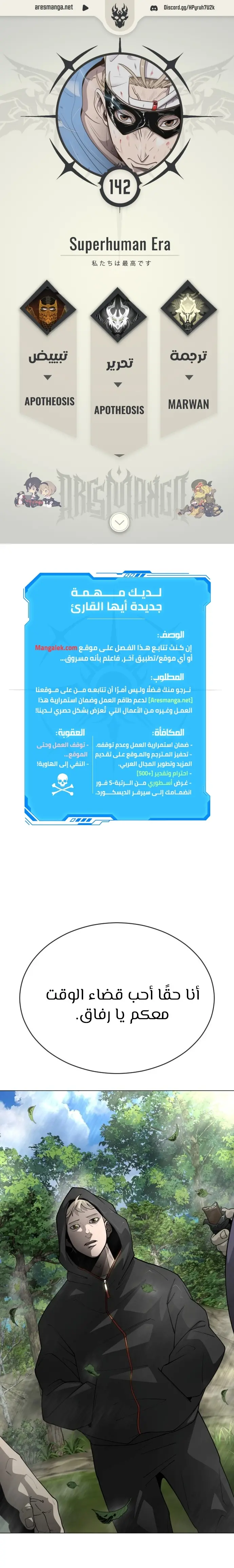 صفحة 1