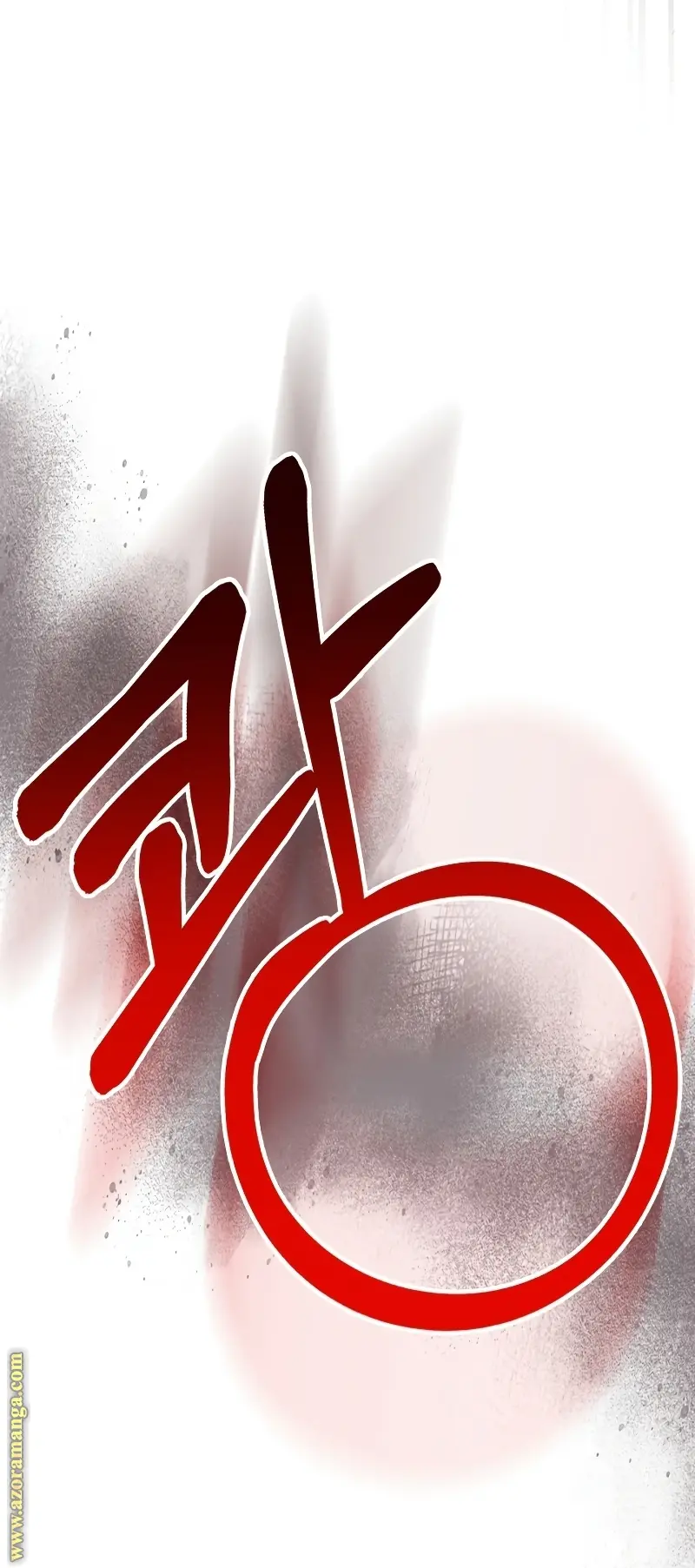 صفحة 74