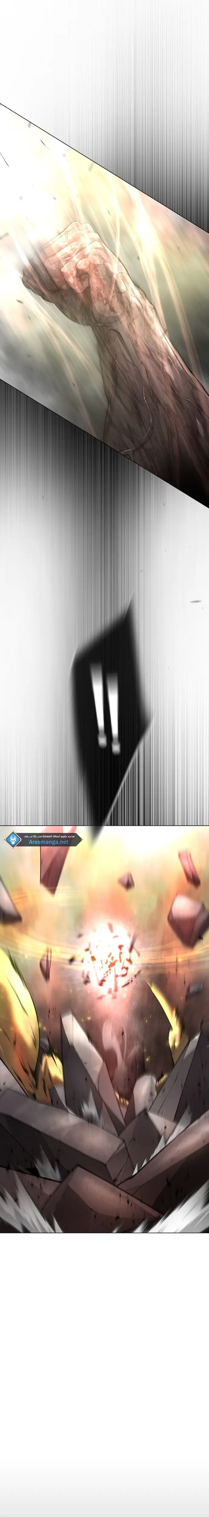 صفحة 8