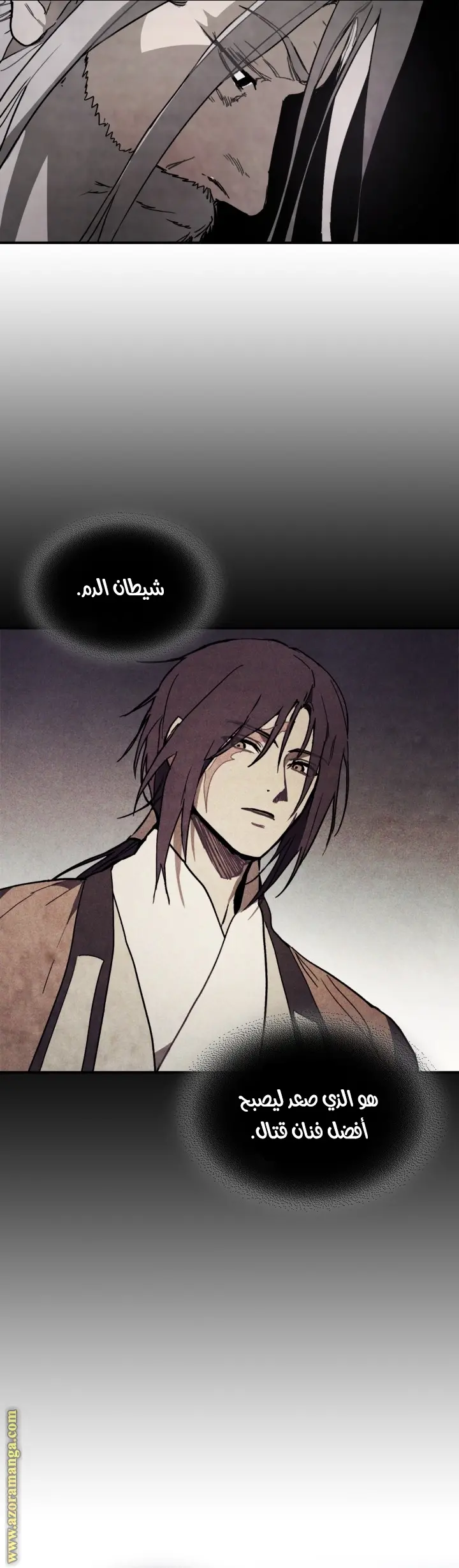 صفحة 19