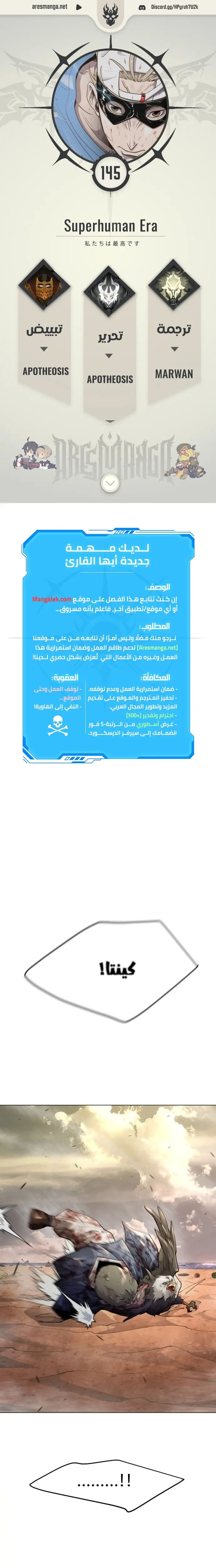 صفحة 1