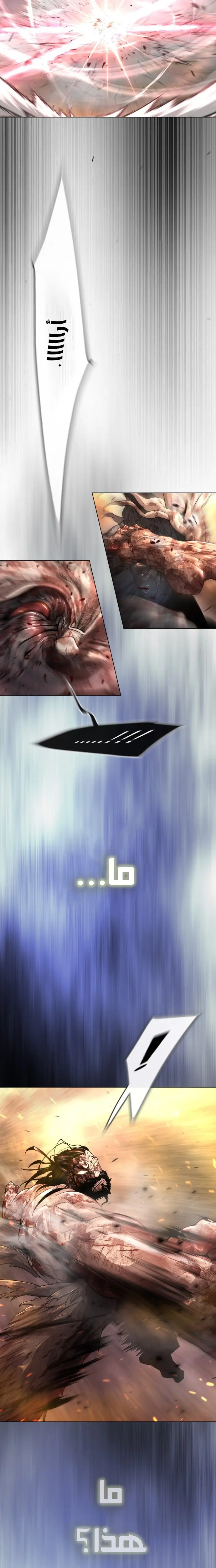 صفحة 22