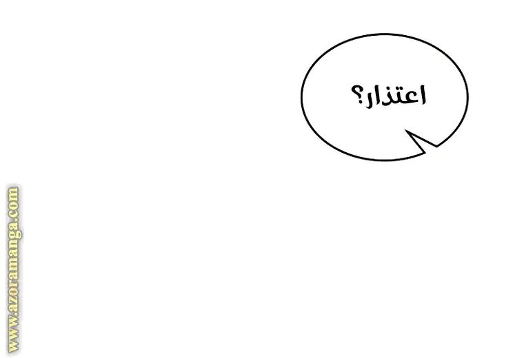 صفحة 15